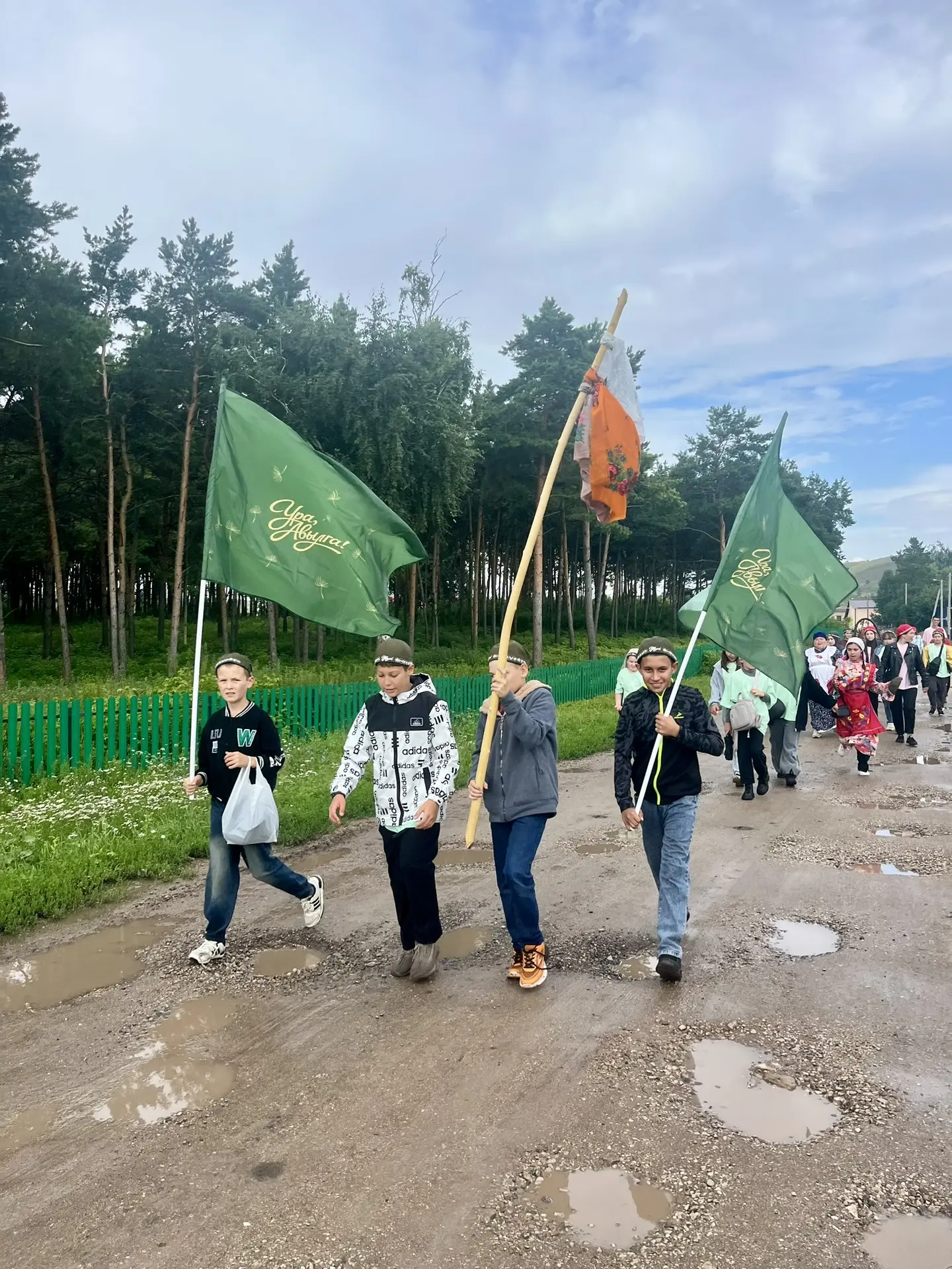 4️⃣ көнебез дә ахырына җитте!