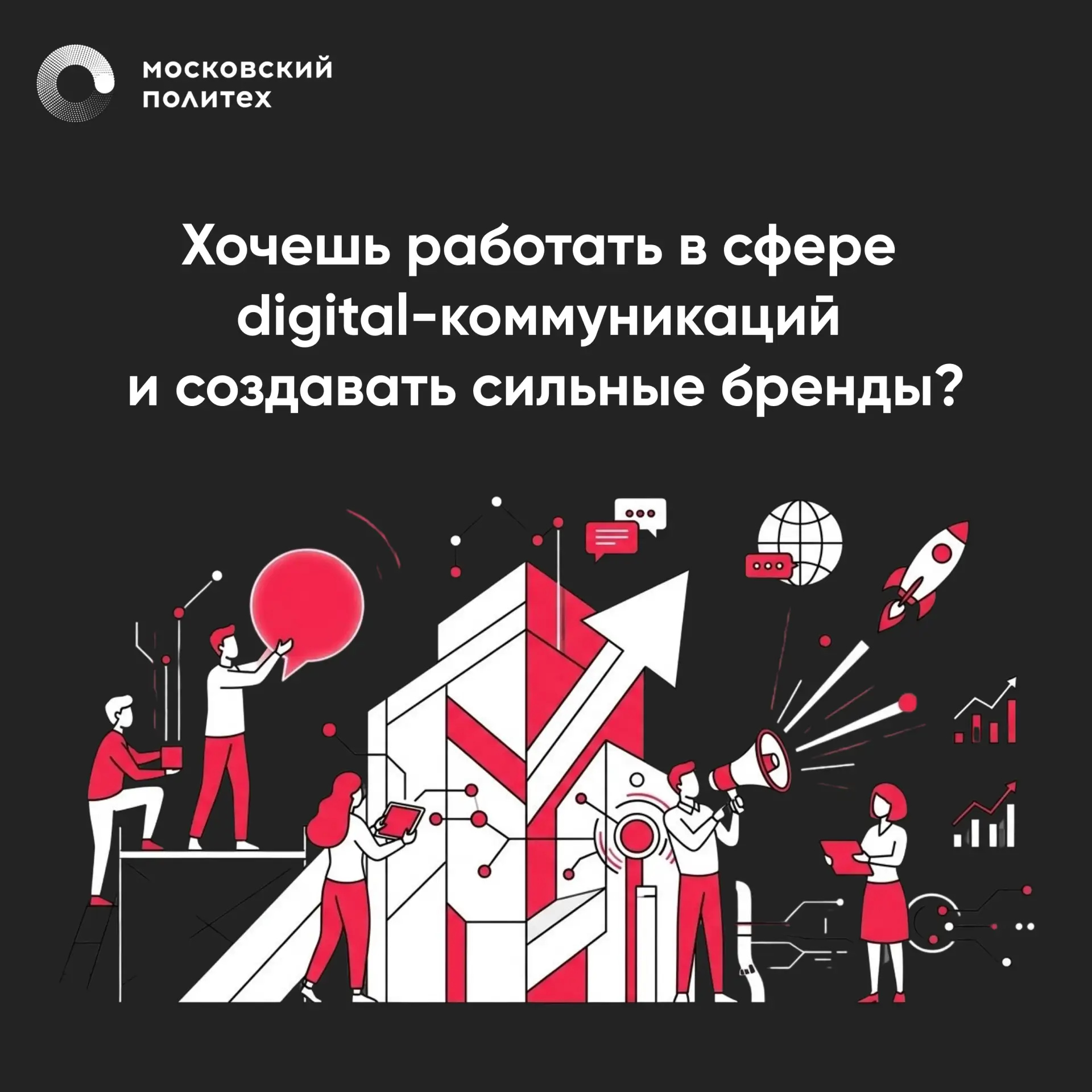 Откройте любой сайт, соцсеть, новостную ленту. Что вы видите? Рекламу, контент, предлож...