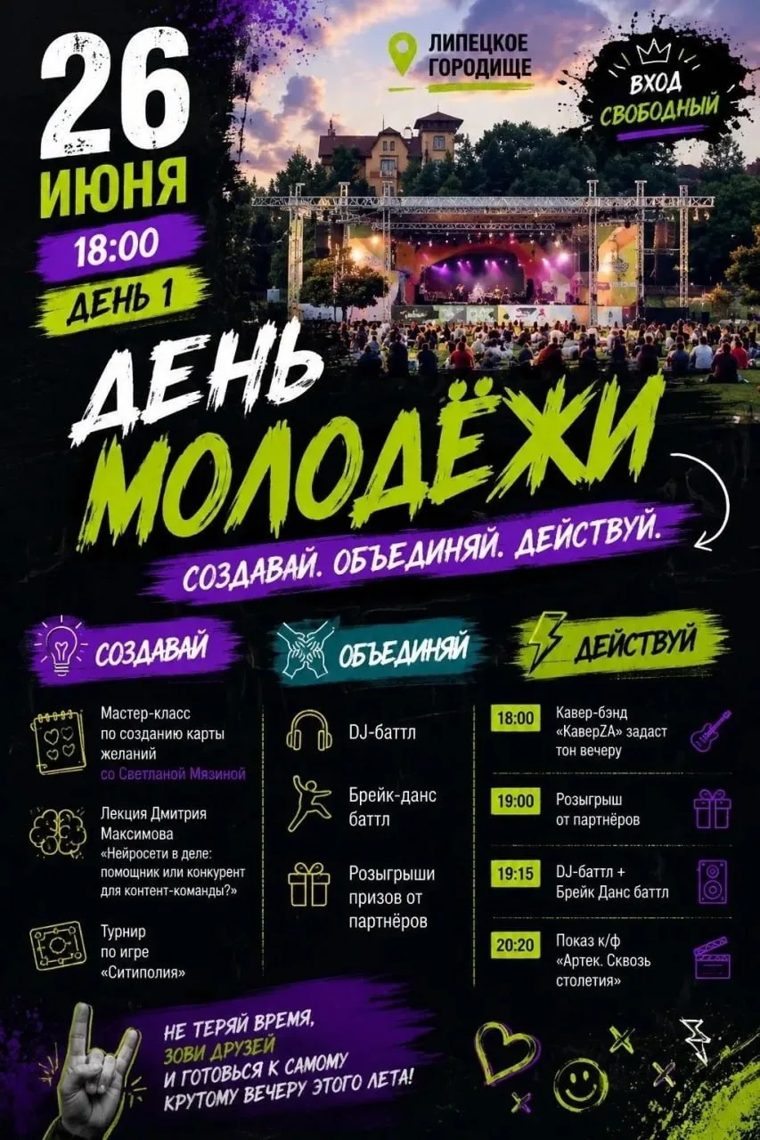 📖 Почему Пушкина до сих пор читают и цитируют?