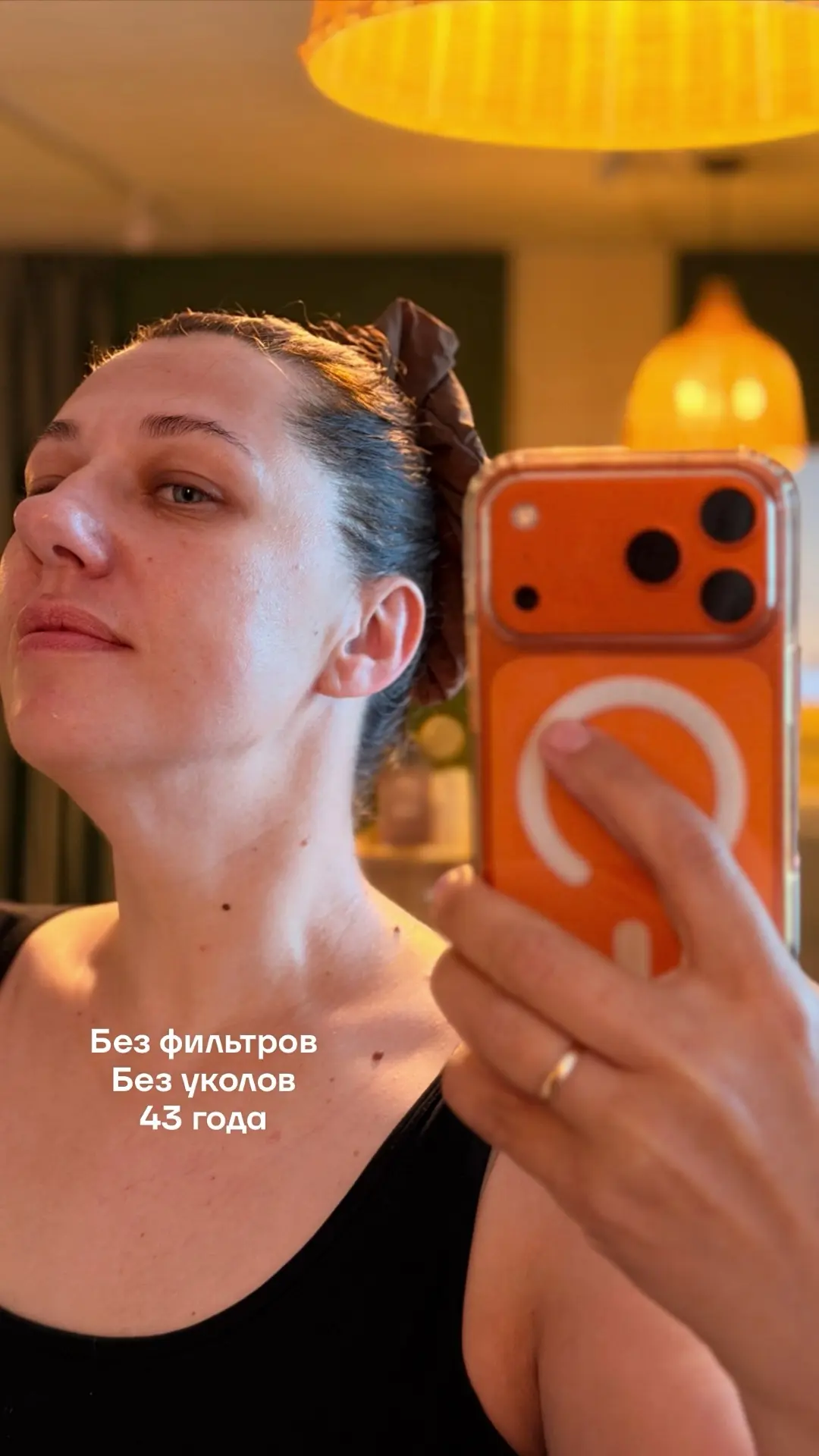Вчера пришла в свою любимую