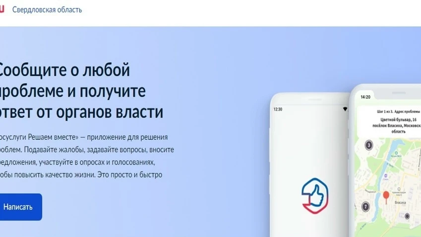Уважаемые студенты!