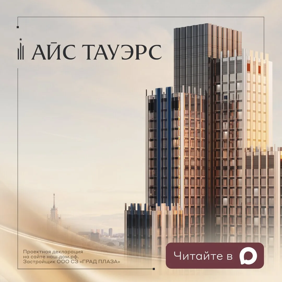 96 гектаров лесопарка — в нескольких шагах от дома