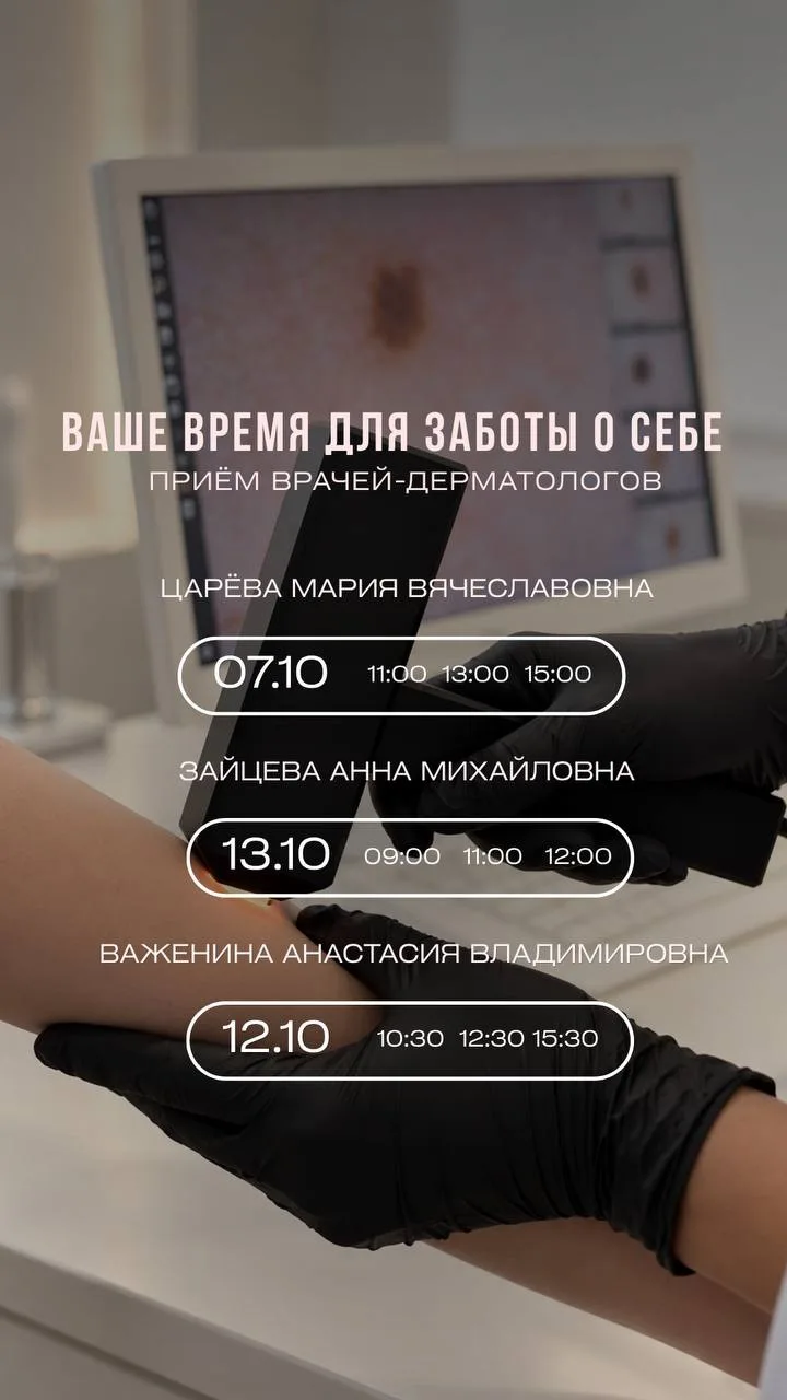 РОДИНКИ МОЖНО НЕ ТРОГАТЬ - И ВСЁ РАВНО ЗА НИМИ СТОИТ НАБЛЮДАТЬ