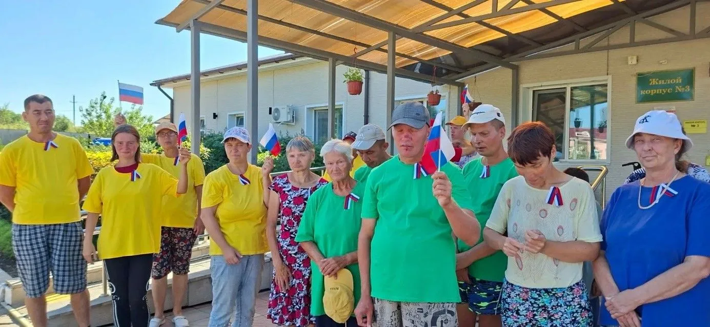 День Государственного флага Российской Федерации.