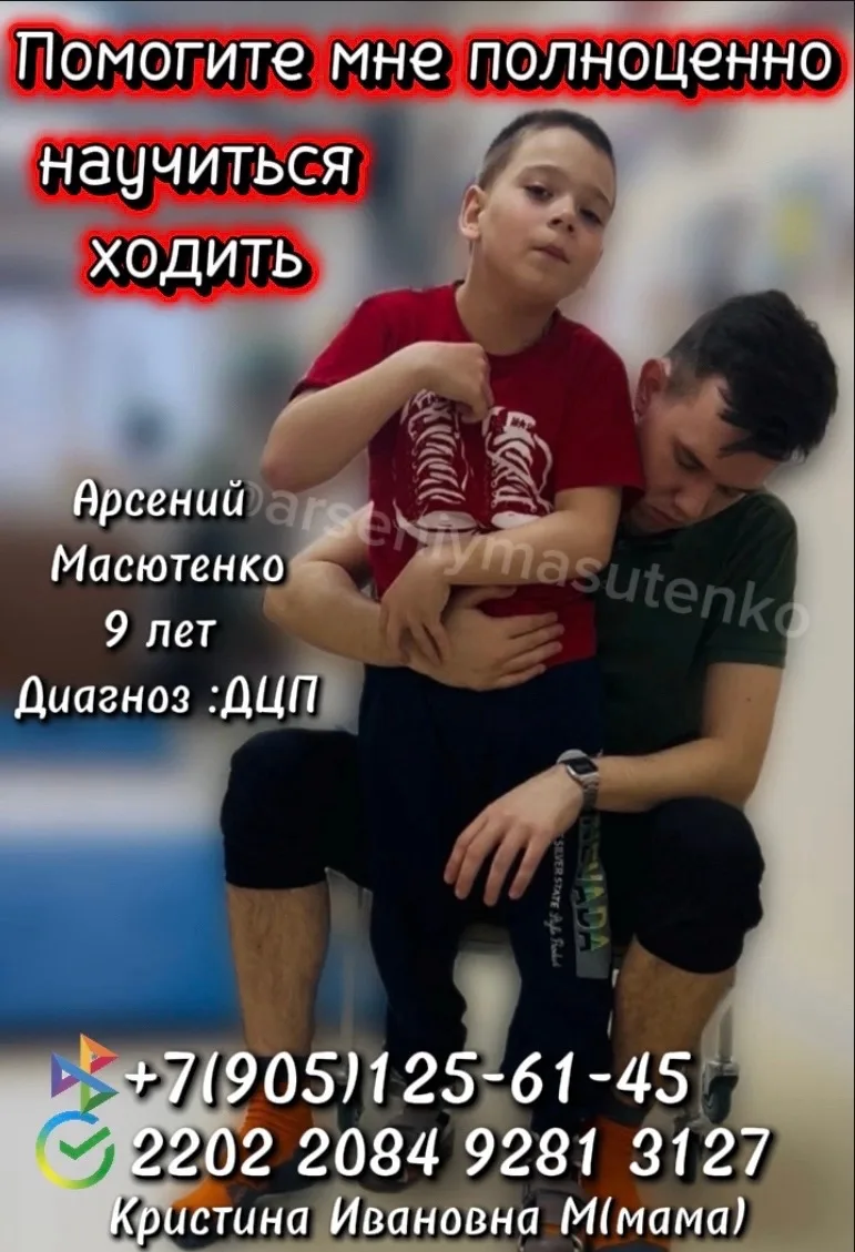 Здравствуйте Уважаемый администратор!