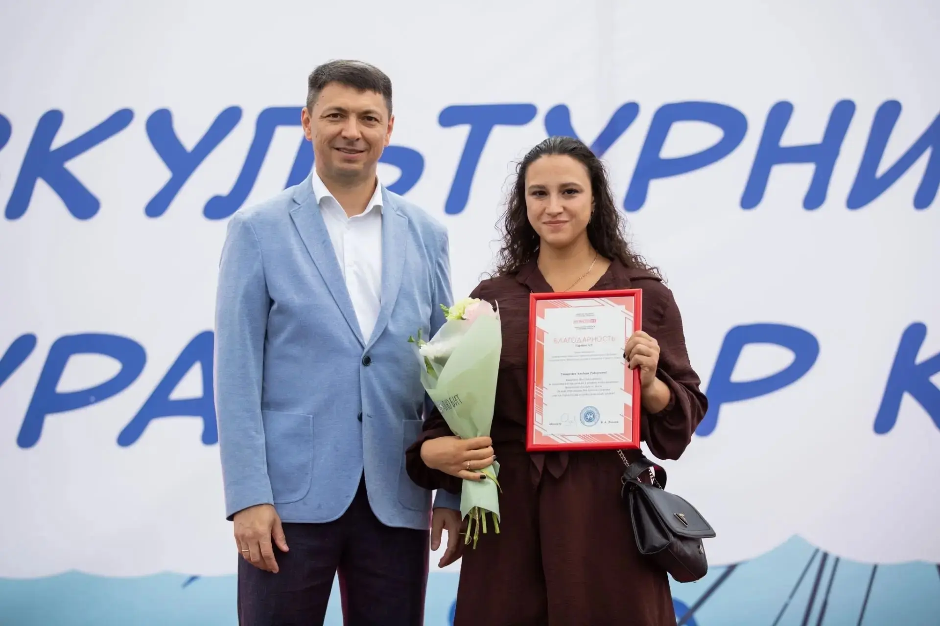🌿Наши тренеры-преподаватели по киокусинкай Альбина Робертовна Гармаш и тренер-преподав...