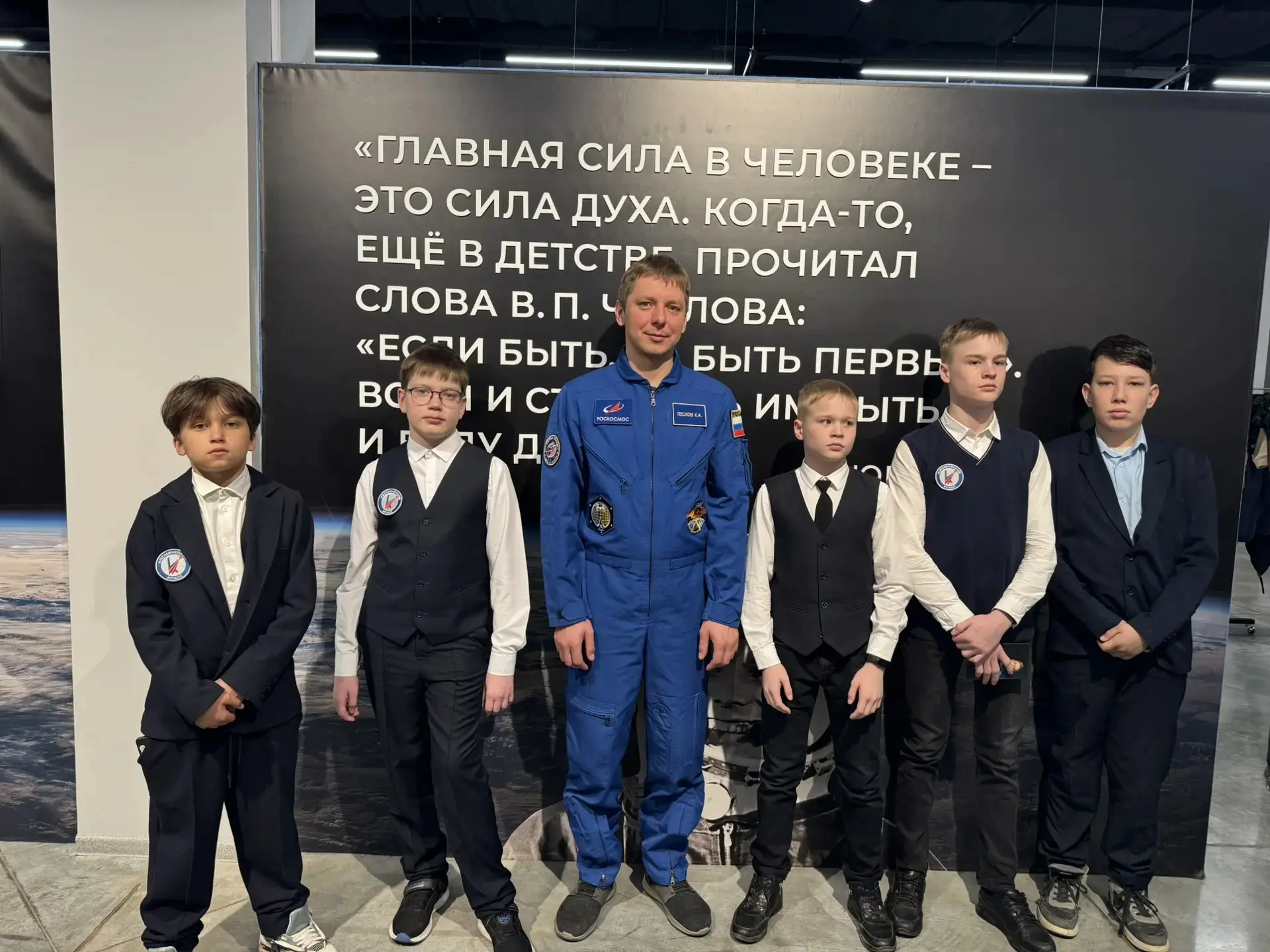 Космический апрель. 👨‍🚀🪐🚀  🌌 В апреле 2026 года Свердловская область стала  центром притяжения косми