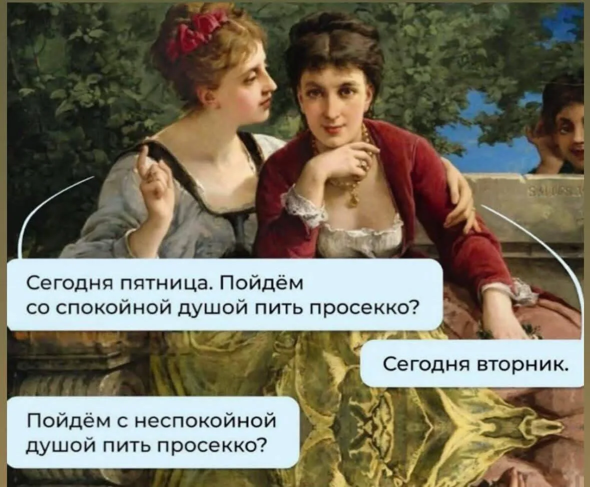 Ну кто мы такие, чтобы отказываться?😁
