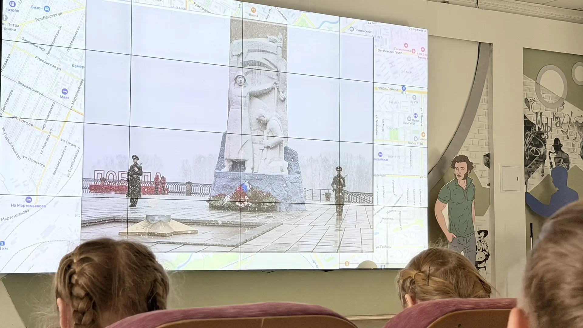 Путешествие в историю: как мы знакомились с героями Кемерова

📌Сегодня наш отряд школьного лагеря «