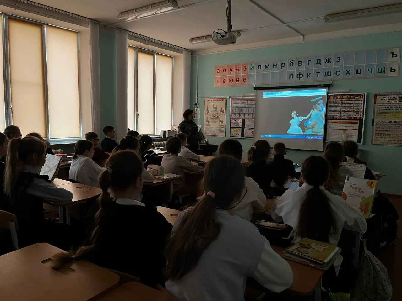 🇷🇺 Разговоры о важном🇷🇺 🏛️Большой. За кулисами. 250 лет Большому театру и 150 лет Союзу театральных 