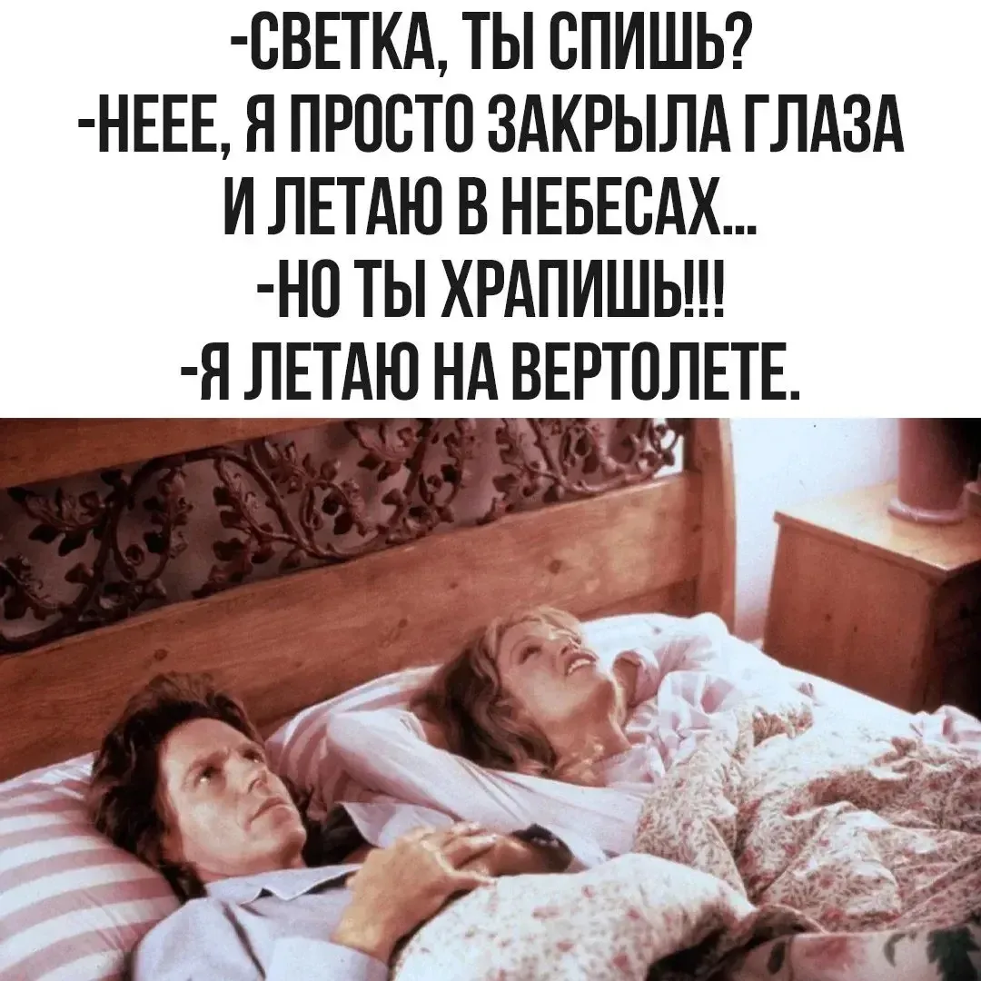 👉 Подписаться