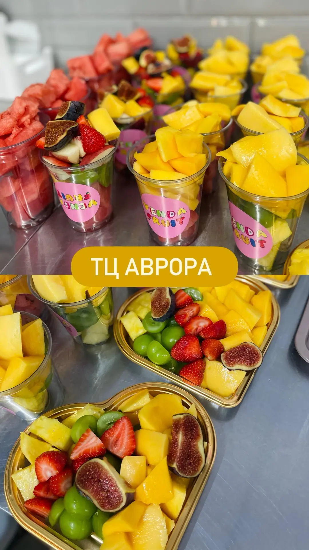 Добрый день , дорогие покупатели ☀️