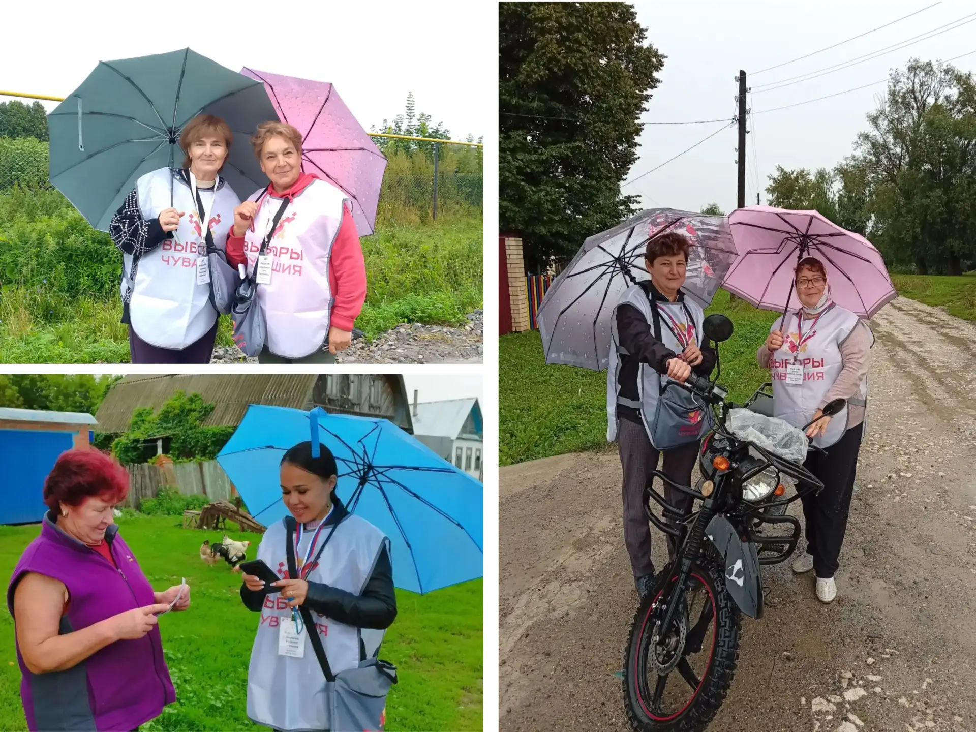 ☔ Дождь – по прогнозу, «ИнформУИК» – по плану!