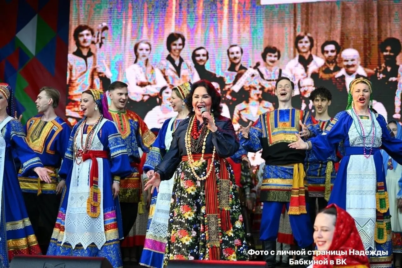 🎶 Надежда Бабкина дает бесплатные концерты во Владимирской области

Гастроли певицы проводятся в ра