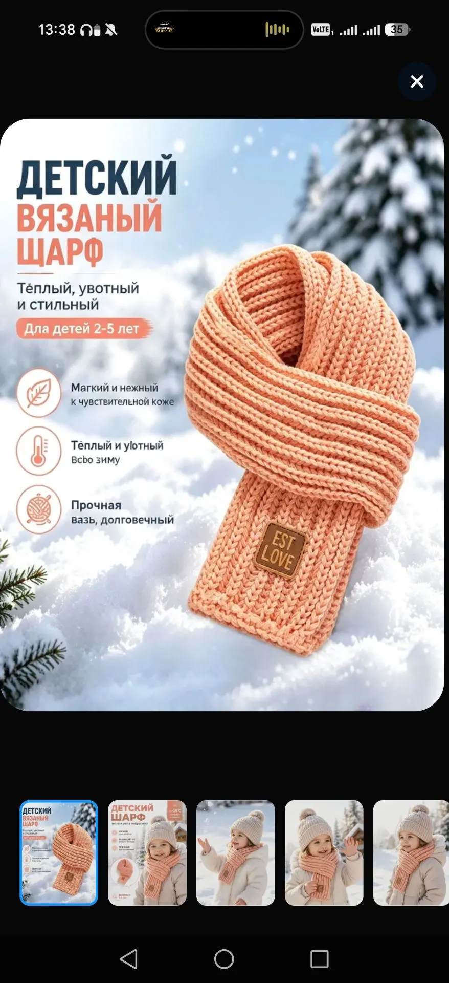 Цена 100