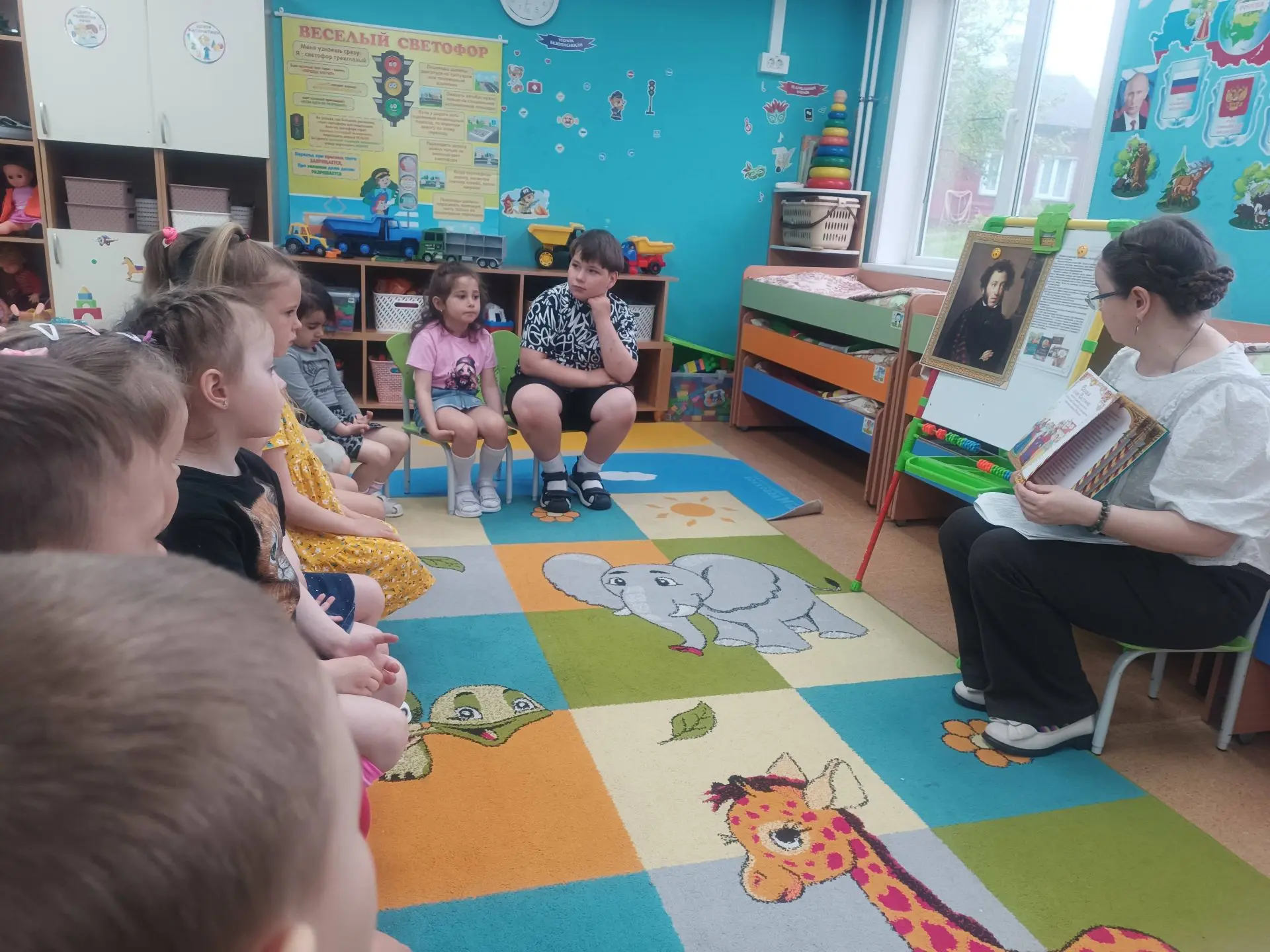 ✨Лукоморье оживает! 🌳🎉Сегодня мы празднуем День Рождения великого русского поэта и пи...