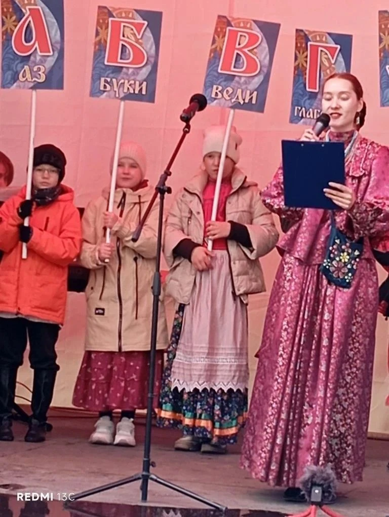 ✨ 24 мая обучающиеся фольклорно-этнографической студии «Отечество» приняли участие в фе...