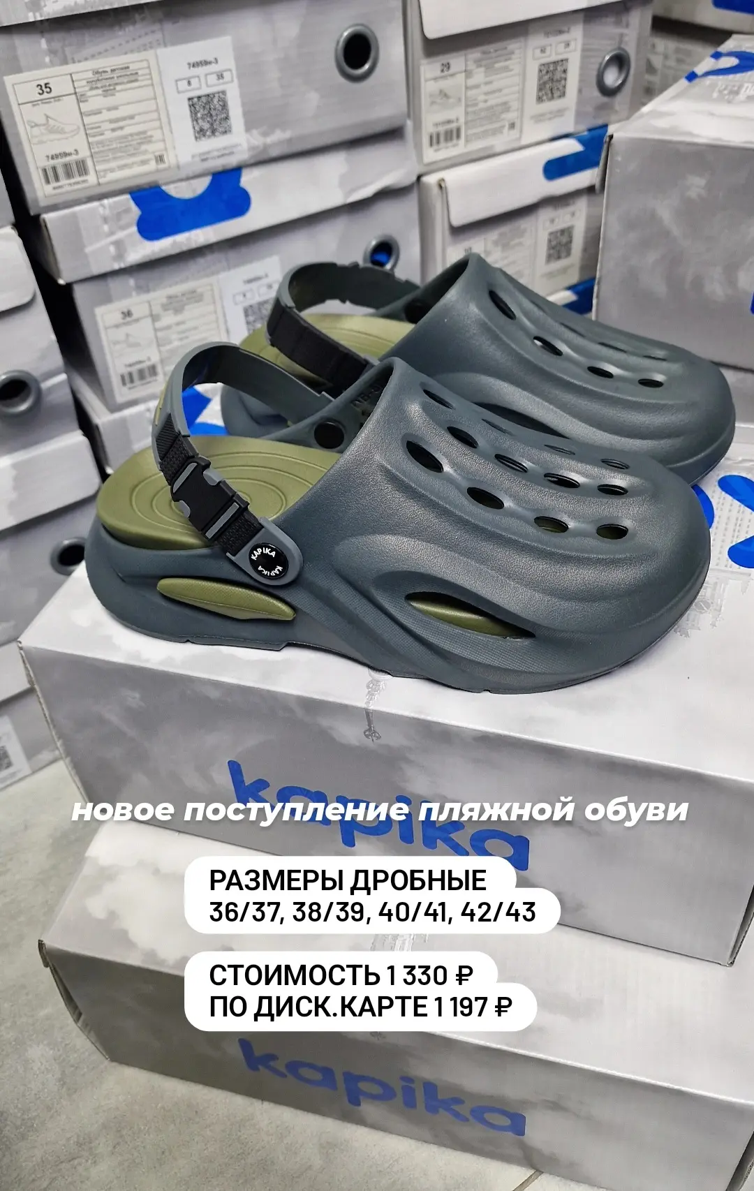 ☀️ Без выходных с 10:00 до 19:00