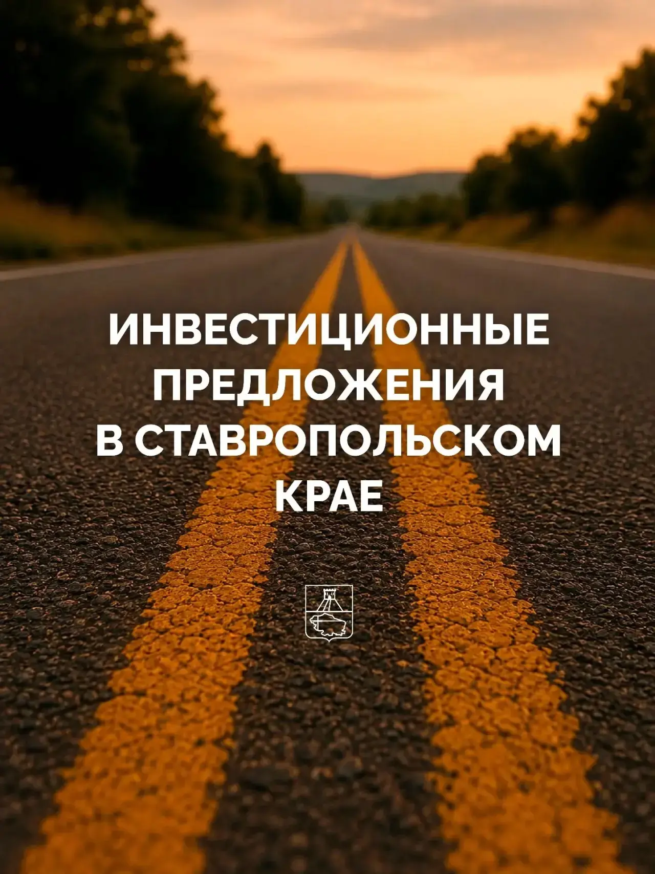 ⏳Нашли настоящую капсулу времени!