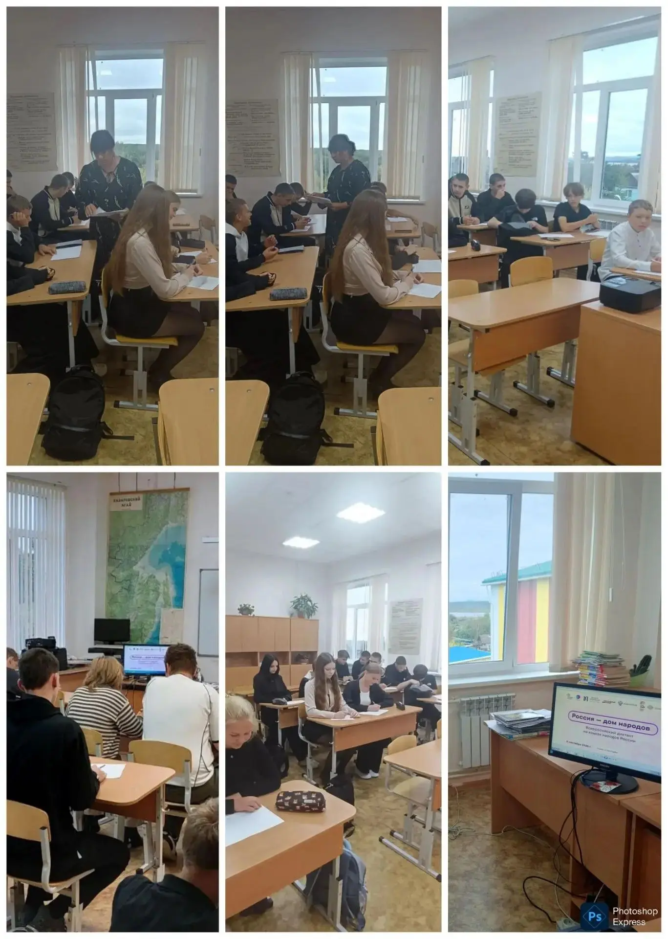 Сегодня, 8 сентября, учащиеся нашей школы присоединились к масштабной акции- Всероссийс...