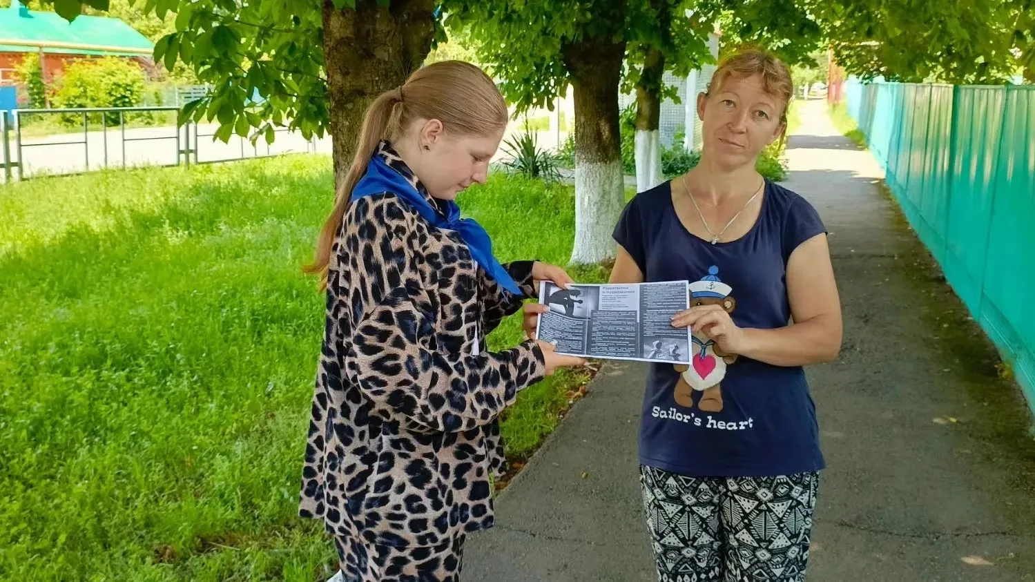 В МБОУ СОШ-5 села Гусаровского прошла профилактическая акция, направленная на защиту здоровья подрас