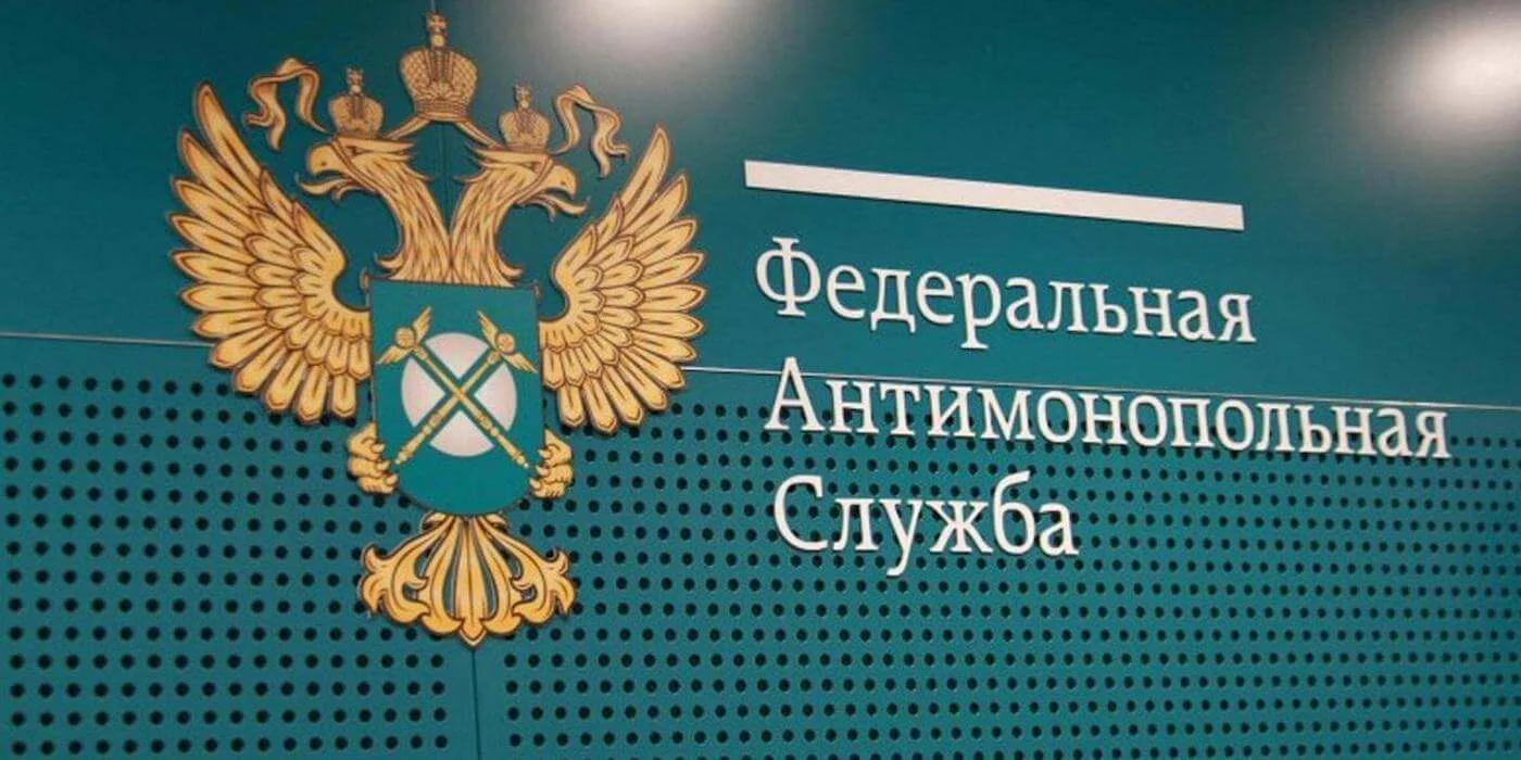 ‌Президент России подписал законы об усилении государственного контроля в сфере тарифно...