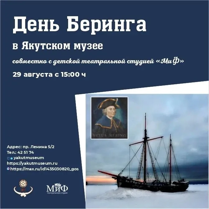 Дорогие друзья!