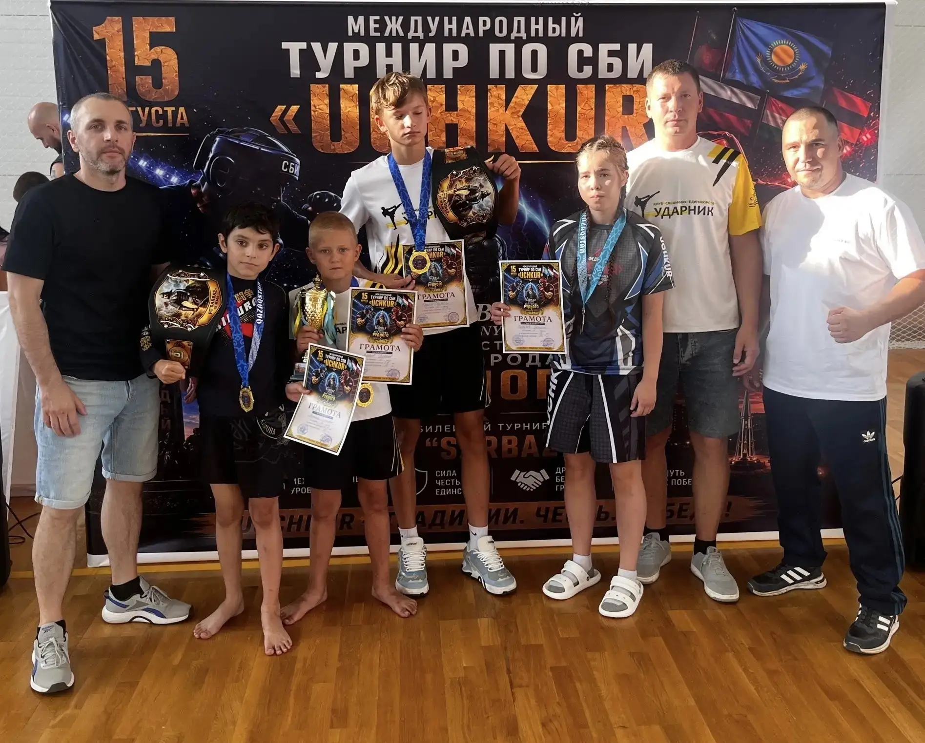 Воспитанники спортшколы Сарапула показали великолепный результат на соревнованиях в Каз...