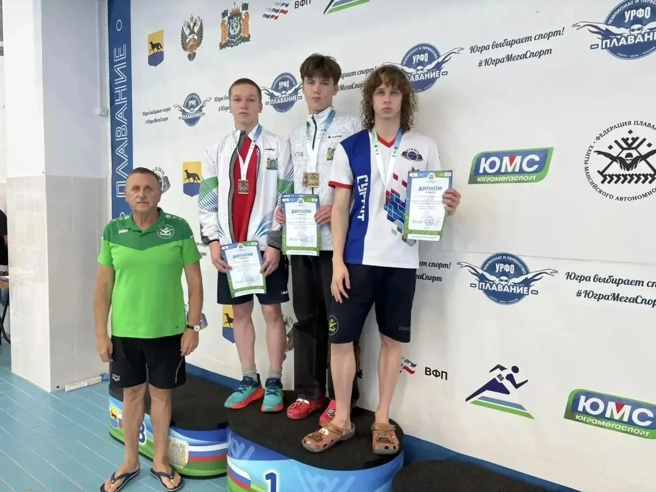 🏊‍♂️11 медалей, новый разряд и путевка на Урал!🏆