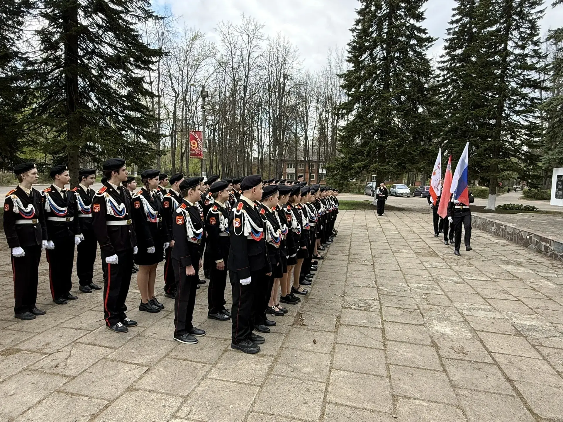 Патриотическая акция «Вахта Памяти», посвященная 81-й годовщине Великой Победы, состоялась сегодня в