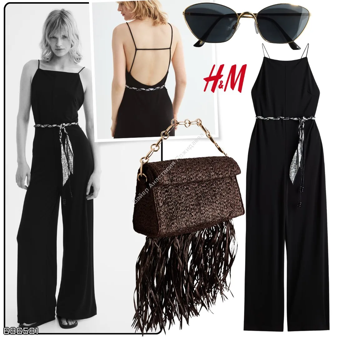 H&M 🇩🇪