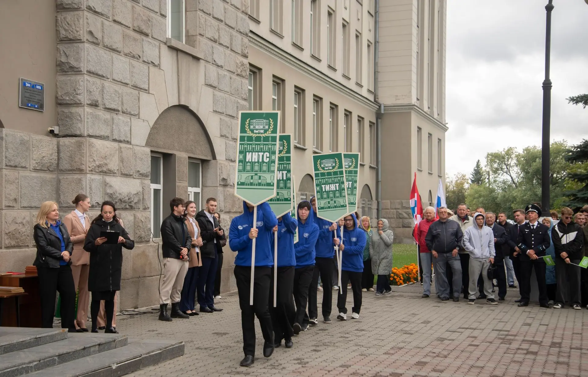🎉 В ОмГУПСе прошёл торжественный митинг, посвящённый Дню знаний
