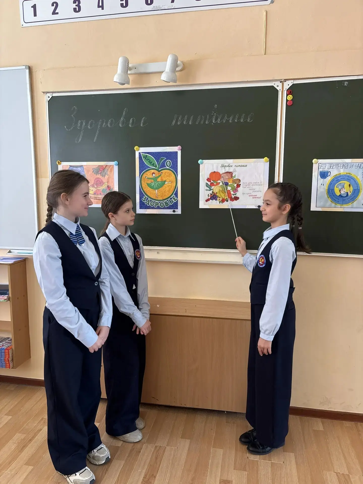 🥗 В МАОУ СОШ №22 прошла неделя здорового питания! С 11 по 15 марта мы дружно говорили о самом главно