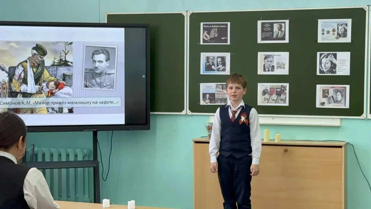 Война и стихи кажутся несовместимыми… Но именно поэзия помогала людям выстоять — на фронте и в тылу.