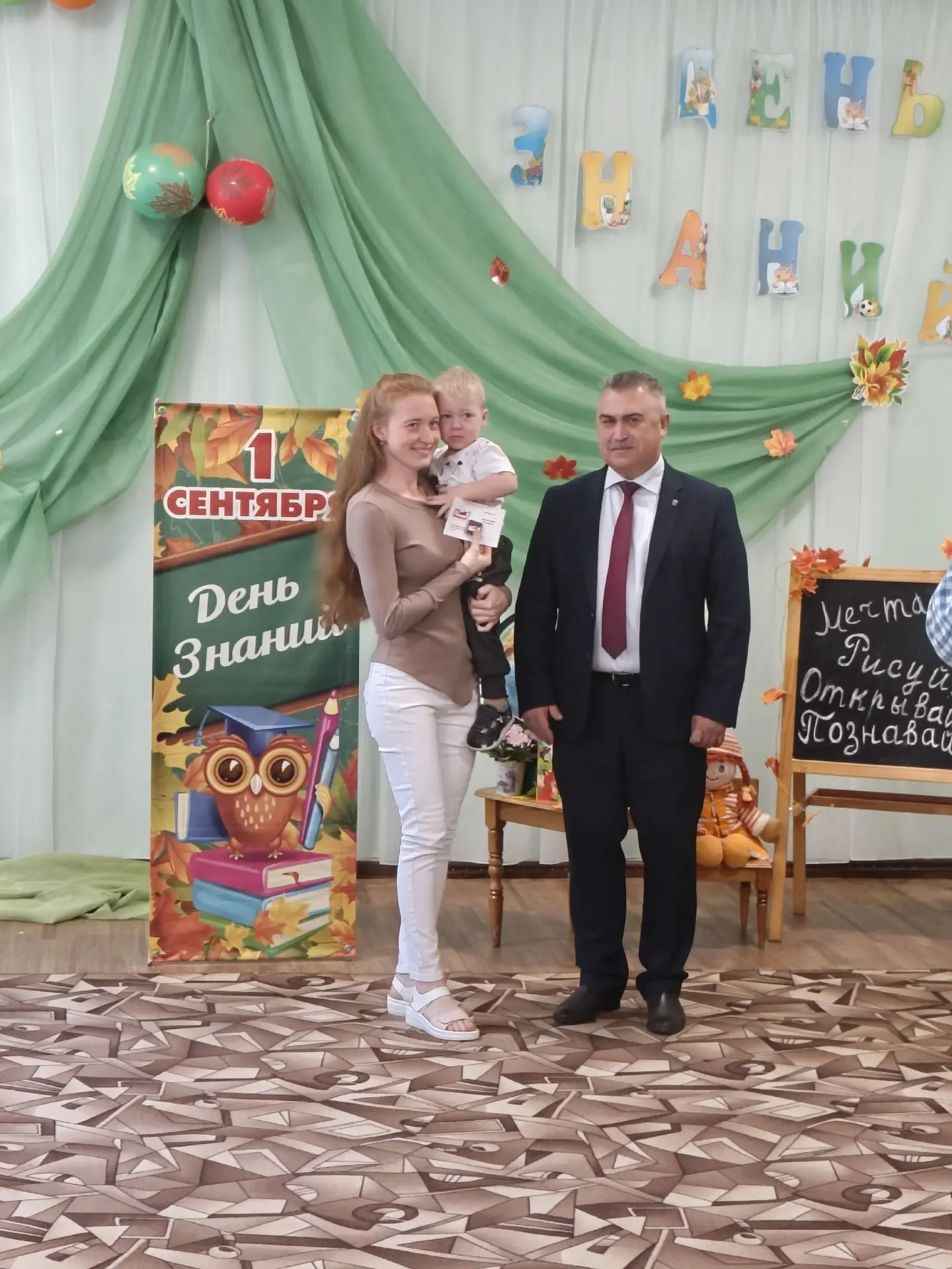🇷🇺Сегодня в нашем детском саду прошло очень важное и трогательное событие.