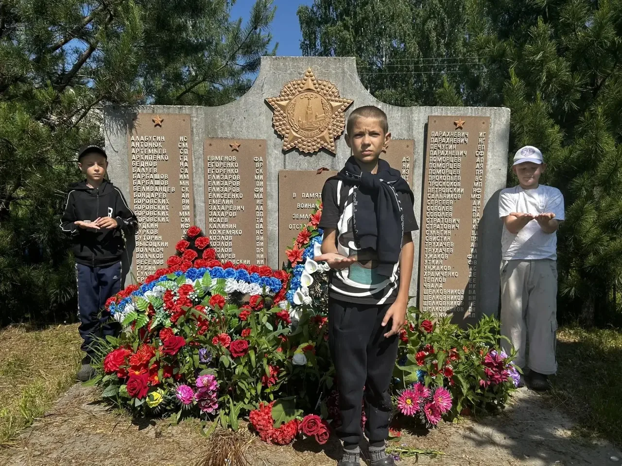 Сегодняшний день прошёл под названием "Память пылающих лет"⏳ 
Совсем скоро настанет важная дата 🗓дл