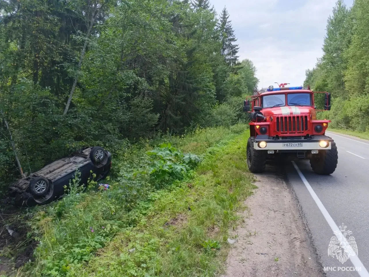 ❗️Дорожно-транспортное происшествие

🚒 Сегодня сотрудники 9️⃣ПСЧ ликвидировали последствия ДТП межд