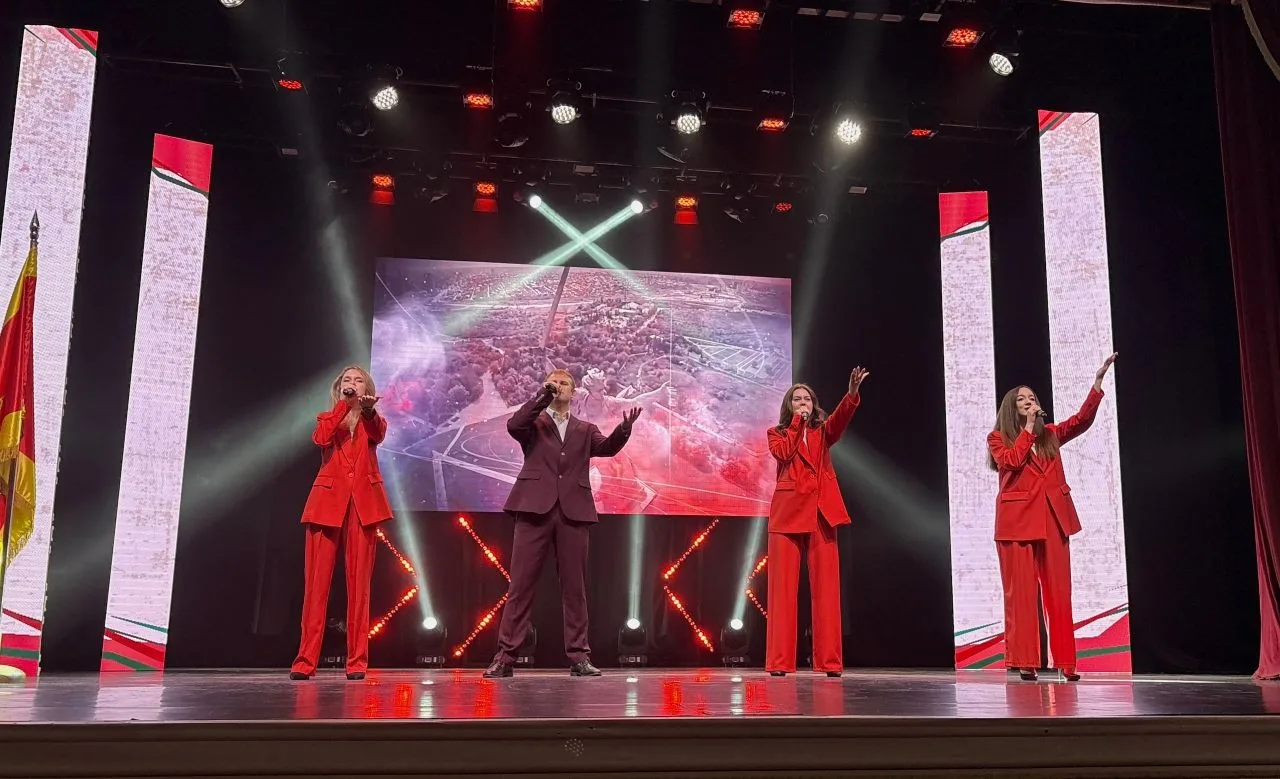 🇷🇺 16 апреля состоялся XVI Общегородской слёт «МЫ — НАСЛЕДНИКИ ПОБЕДЫ»!  ДК «Химволокно» на один ден