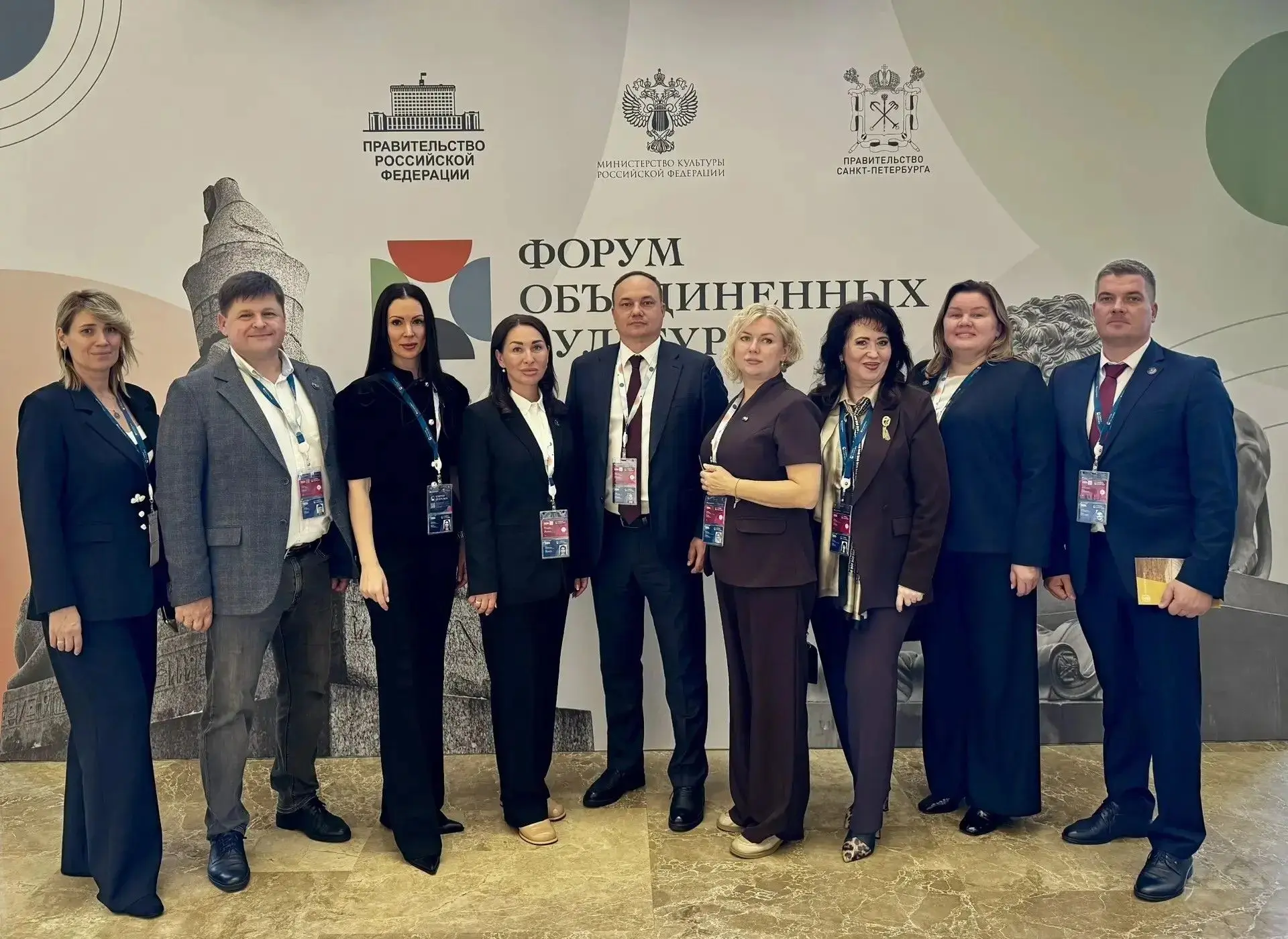 С 24 по 26 сентября в Санкт-Петербурге проходил международный форум объединённых культу...