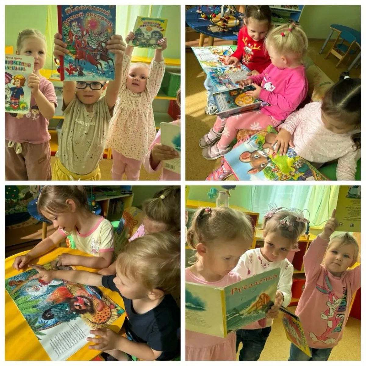 Книги и сказки - важная часть жизни малышей📚✨