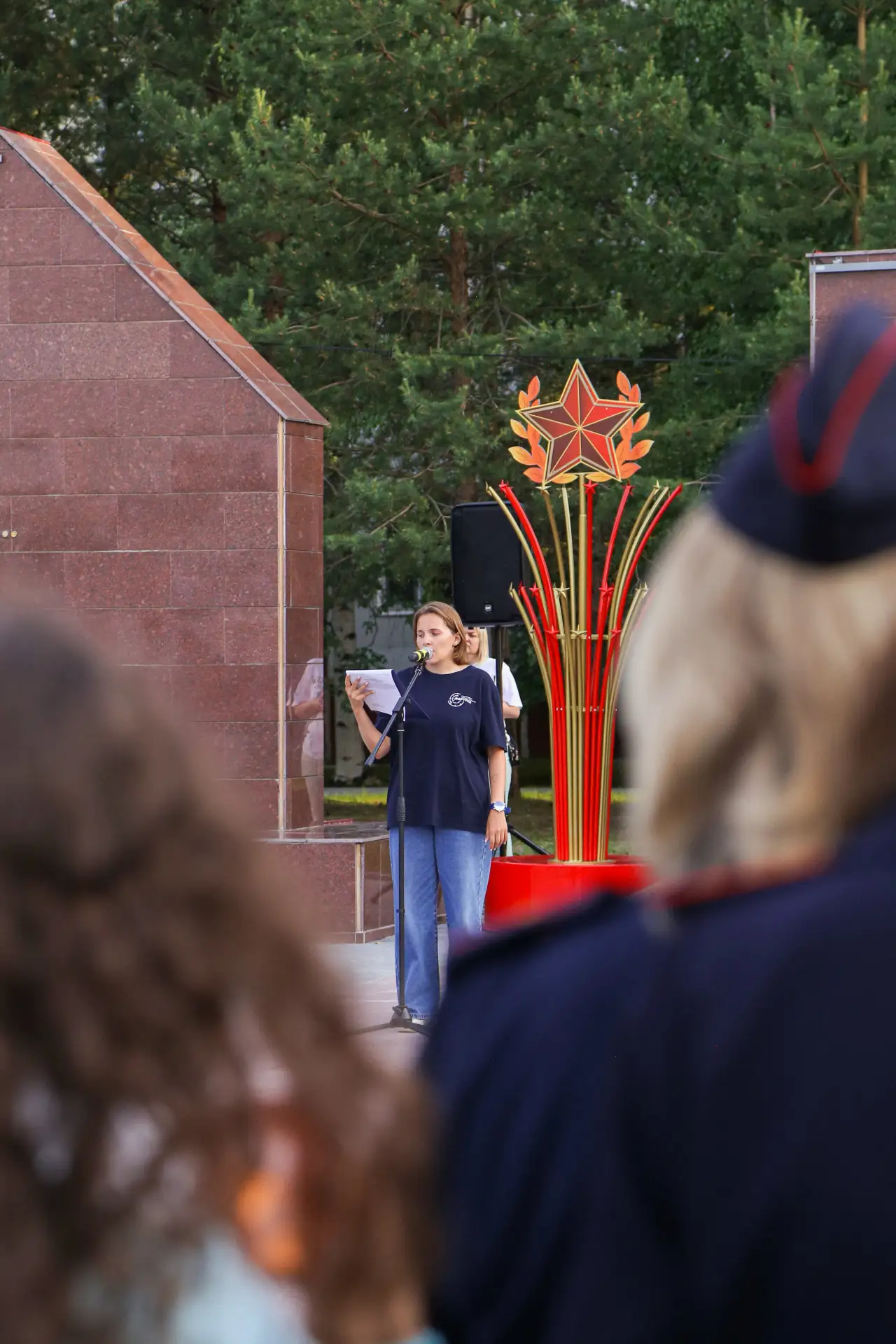 Сегодня состоялась международная акция «Свеча Памяти», приуроченная ко Дню памяти и скорби. Жители г
