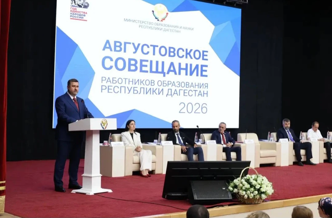 Сегодня вместе с начальником Управления образования и культуры Мадиной Мирзаевой и деле...