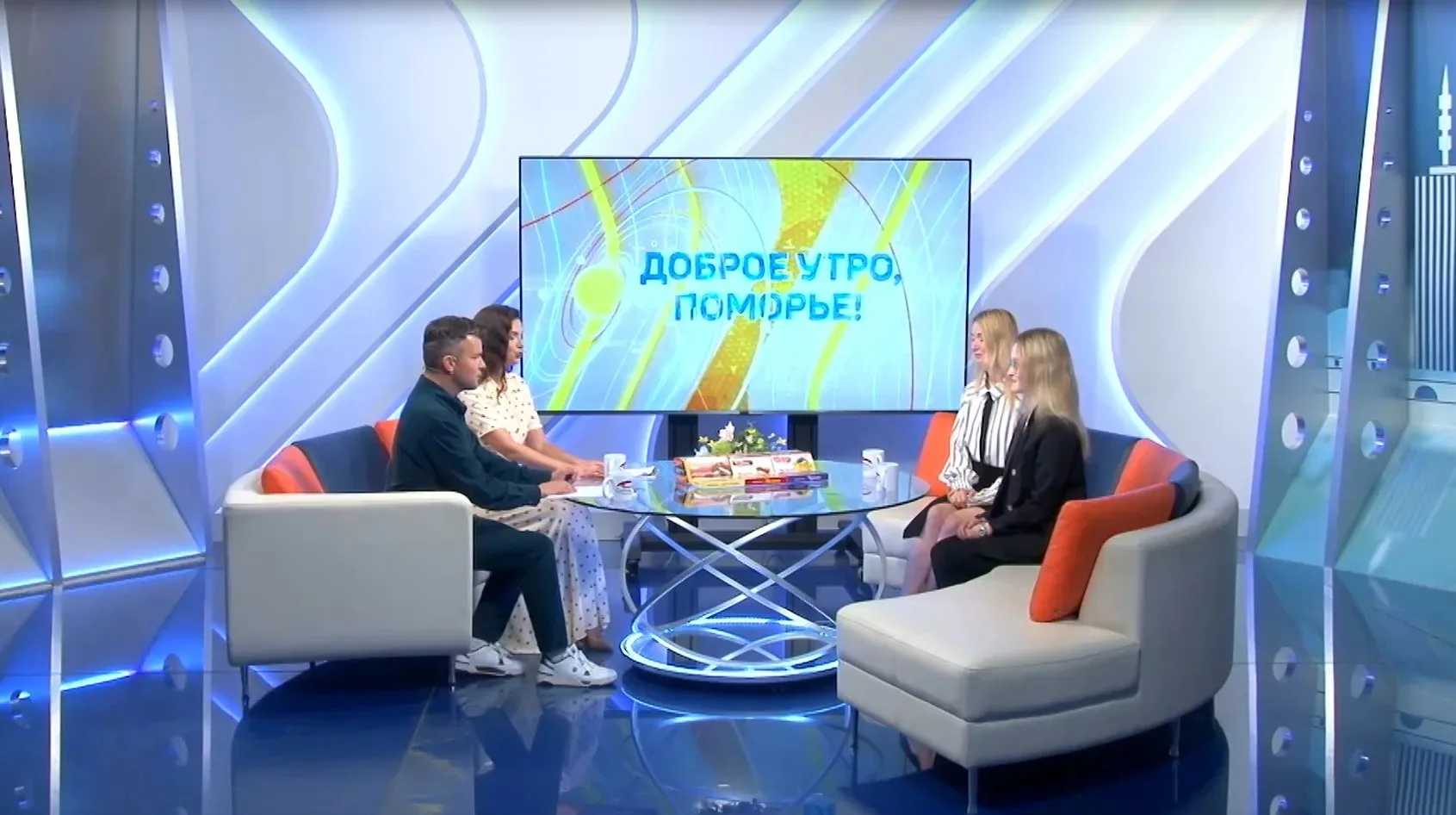 Героями программы "Доброе утро, Поморье!" стали победительница всероссийского конкурса, студентка фа