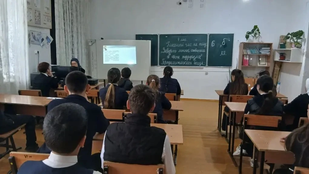 🛡️❇️Профилактика «телефонного терроризма» в 6 «А» классе
4 мая 2026 года в 6 «А» классе прошел важн