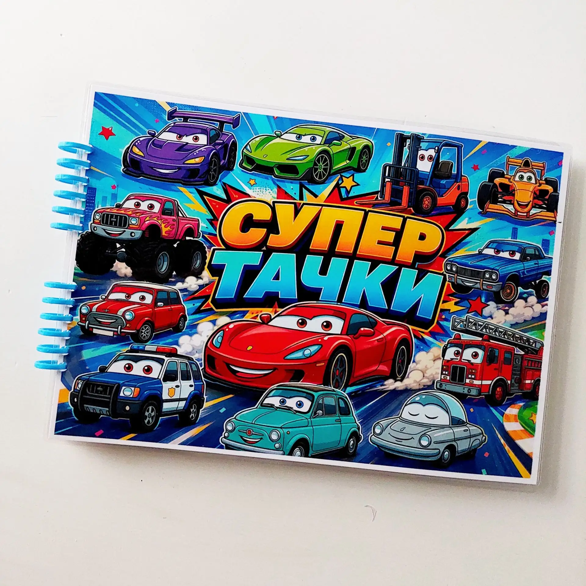 Ну и такие тоже сегодня готовы✅