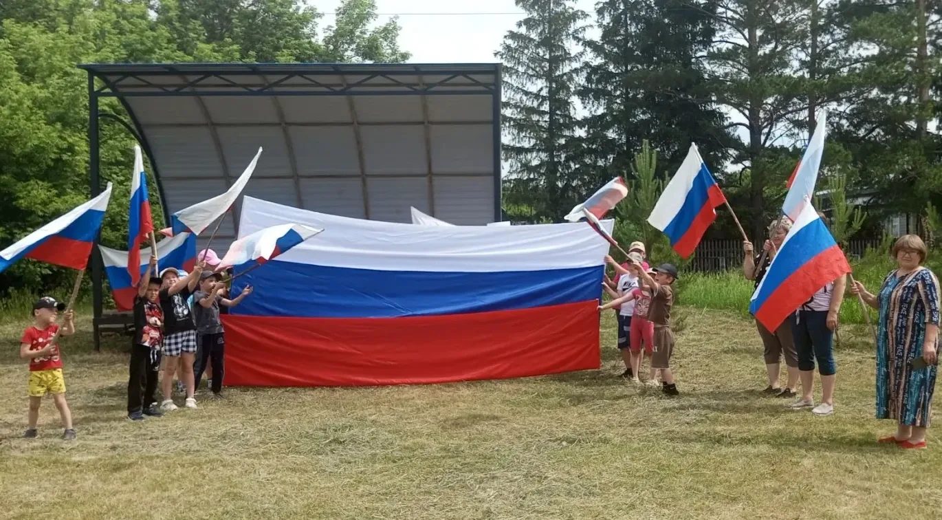 Россия начинается здесь!  🇷🇺       Как прошёл главный праздник страны в библиотеках Краснозерского