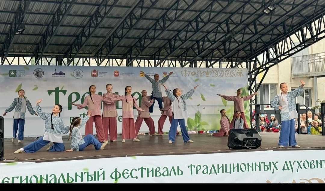 31 мая на IV региональном фестивале традиционных духовных ценностей "Троица в Троицке" ...