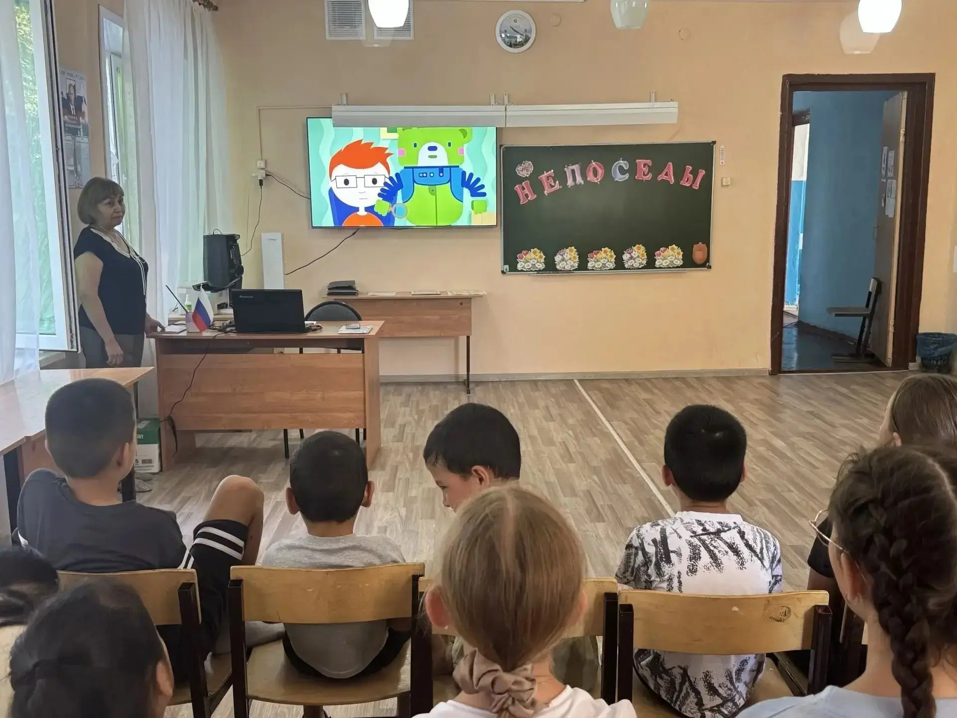 22 июля в летнем оздоровительном лагере с дневным пребыванием детей "Непоседы" состояло...