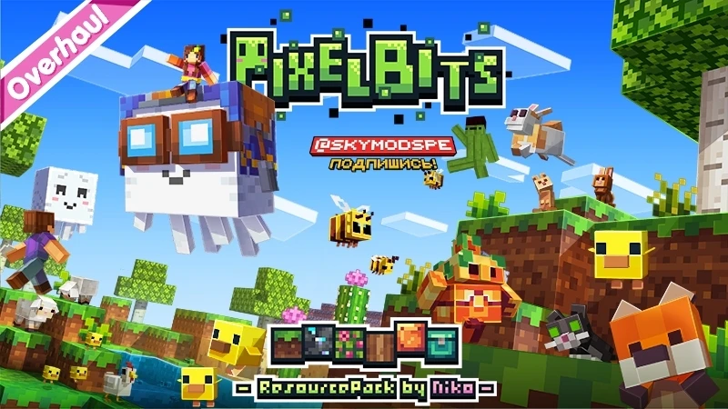 👑Текстуры: Pixel Bits

🔥Описание:

Добавьте в игру крайне минисалистичный текстурпак! Последние об