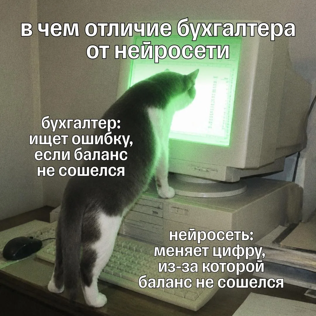 ✅ 5 промптов для ИИ, которые помогут бухгалтеру больше зарабатывать

Собрали запросы, с которыми ней